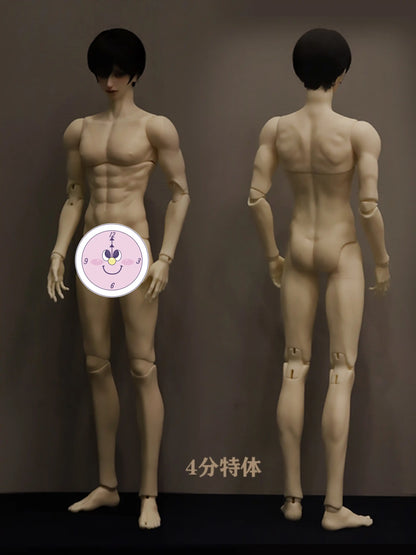 Ao Ling Shi 1/4 BJD/MSD Doll Body Only