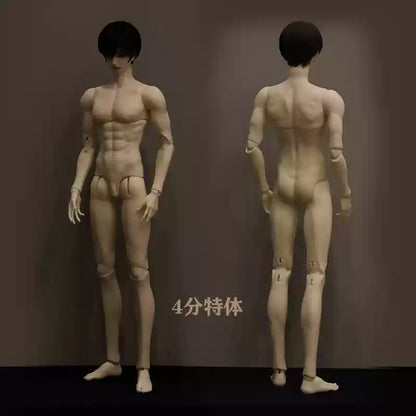 Ao Ling Shi 1/4 BJD/MSD Doll Body Only