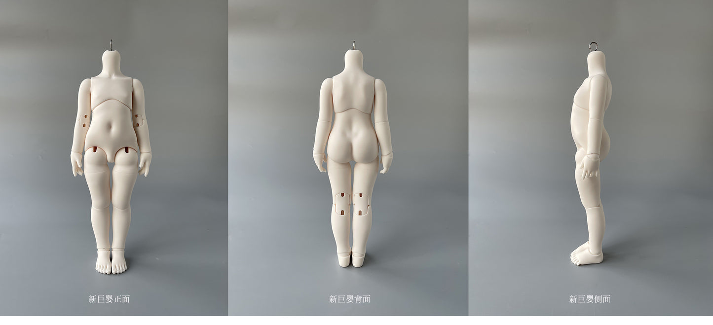 Akagi Doll 1/6 BJD Doll Chubby Body Only