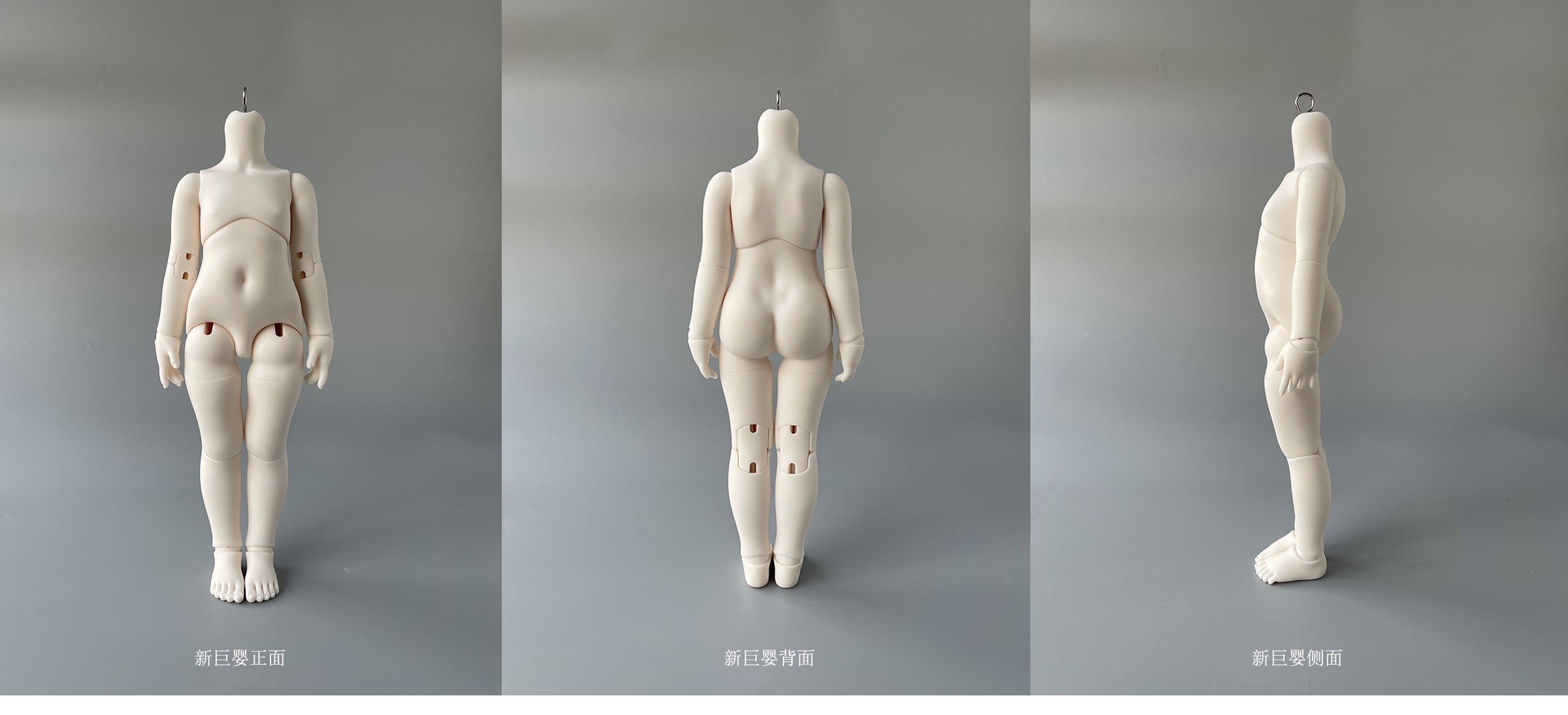 Akagi Doll 1/6 BJD Doll Chubby Body Only