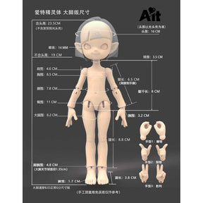 ElementDoll Pitt Ait 1/6 BJD Doll Body