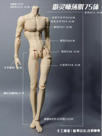 Ao Ling Shi 75cm BJD Doll Thin Muscle Body