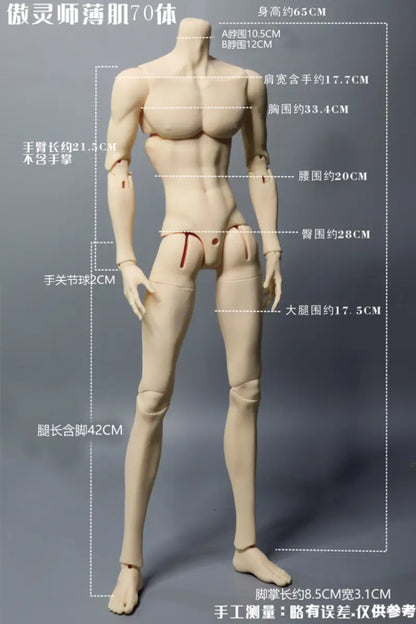 Ao Ling Shi 70cm BJD Doll Thin Muscle Body