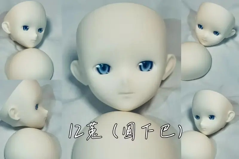 Black_White 12TH.VER 1/4 BJD Doll Head