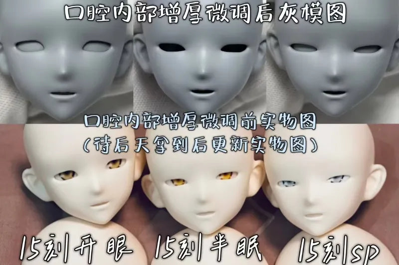 中目黒uncinq valo adornments head piece Dollzone×Nightingale - FIFTH (BJD Head,Nudedoll) : PreOrder