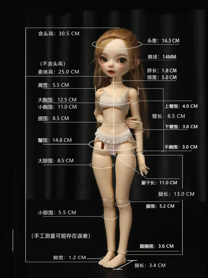 ElementDoll Pitt Maya 1/6 BJD Full Doll