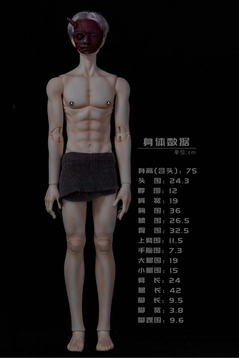 FairyCastle 1/3 BJD Doll Uncle Body