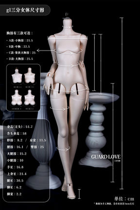 Guard Love 1/3 BJD Girl Doll Body