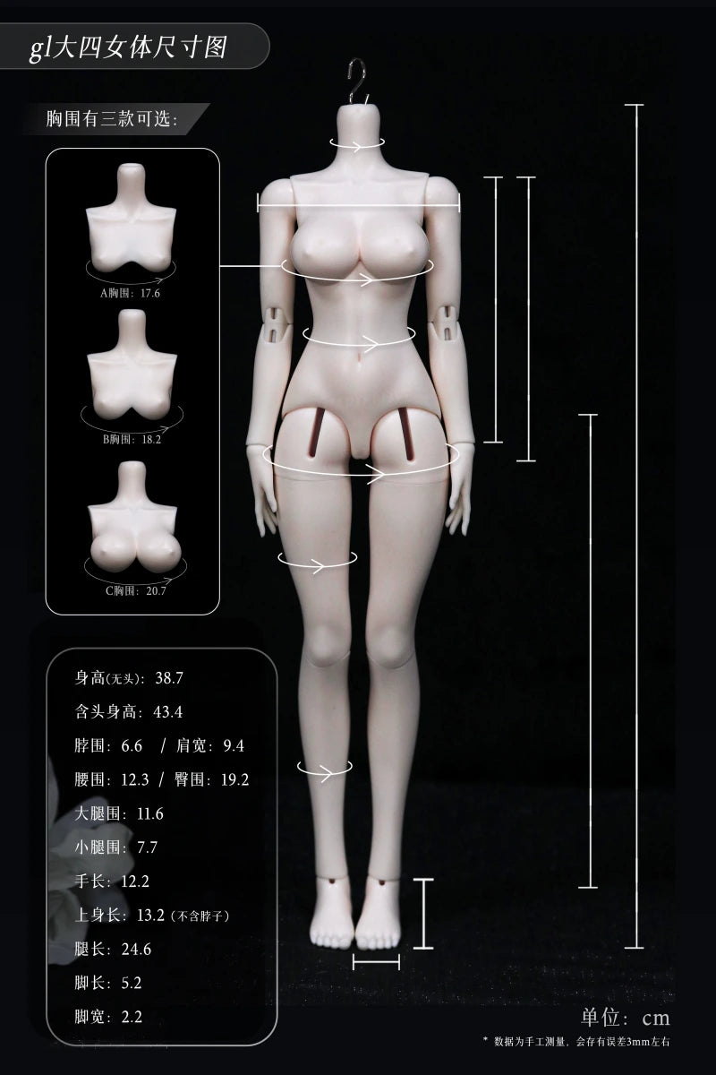 Guard Love 1/4 BJD Doll Body (Ver.6)