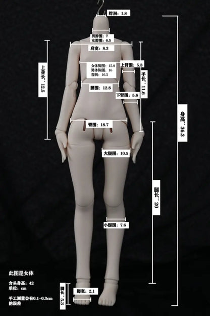 Guard Love 1/4 BJD Doll Body (Ver.II)