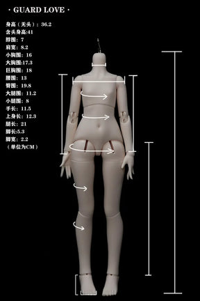 Guard Love 1/4 BJD Doll Rounded Body (Ver.5)