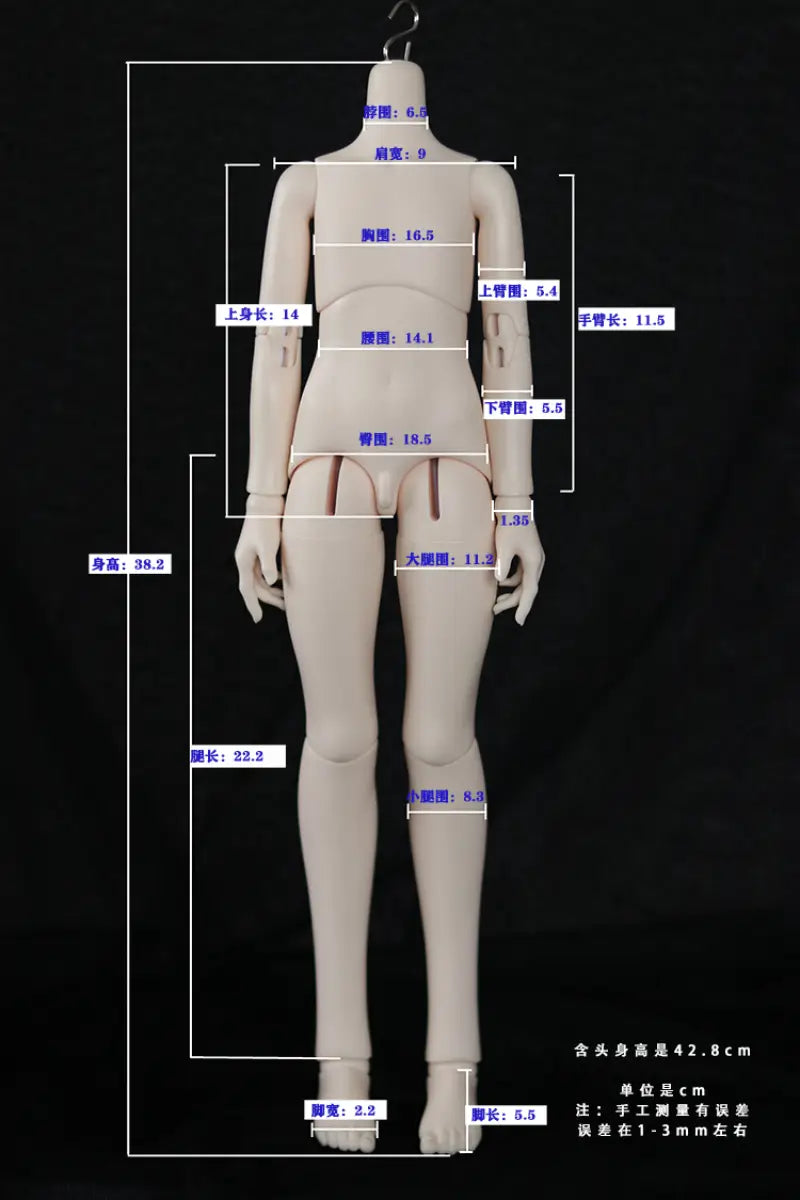 Guard Love 1/4 BJD Doll Teenage Body (Ver.3)