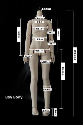 Guard Love 1/5 BJD Doll Body