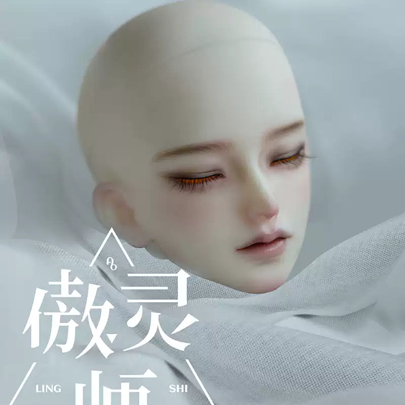 Ao Ling Shi HIN 1/4 BJD Doll Head Only