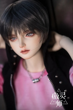 Ao Ling Shi Lynn 1/3 BJD Doll | Nude Doll (60cm)