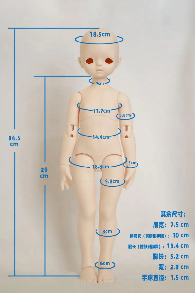 Pettimal Giant Baby-Da 1/4 BJD Doll