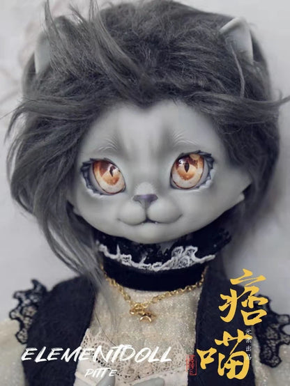 ElementDoll Pitt-E Cat 1/6 BJD Doll Head