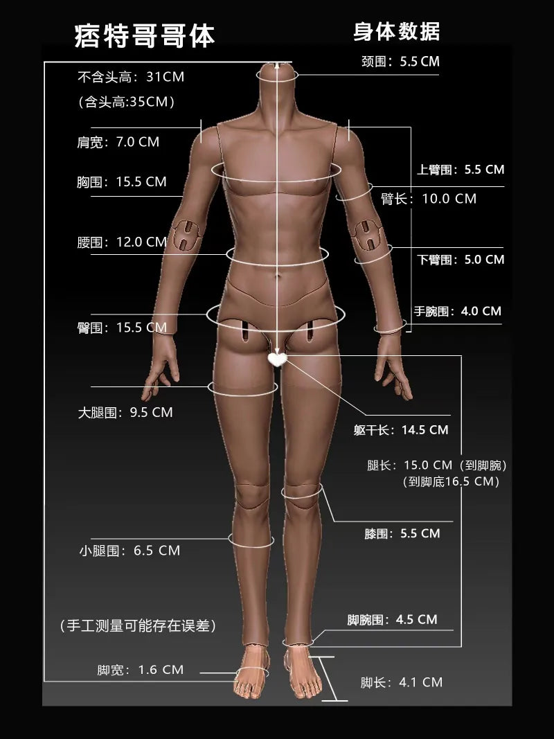 ElementDoll Pitt 1/5 BJD Doll Boy Body