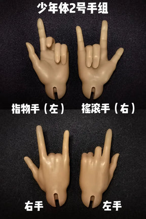 ElementDoll Pitt 1/6 BJD Doll Boy Hands (Add-on)