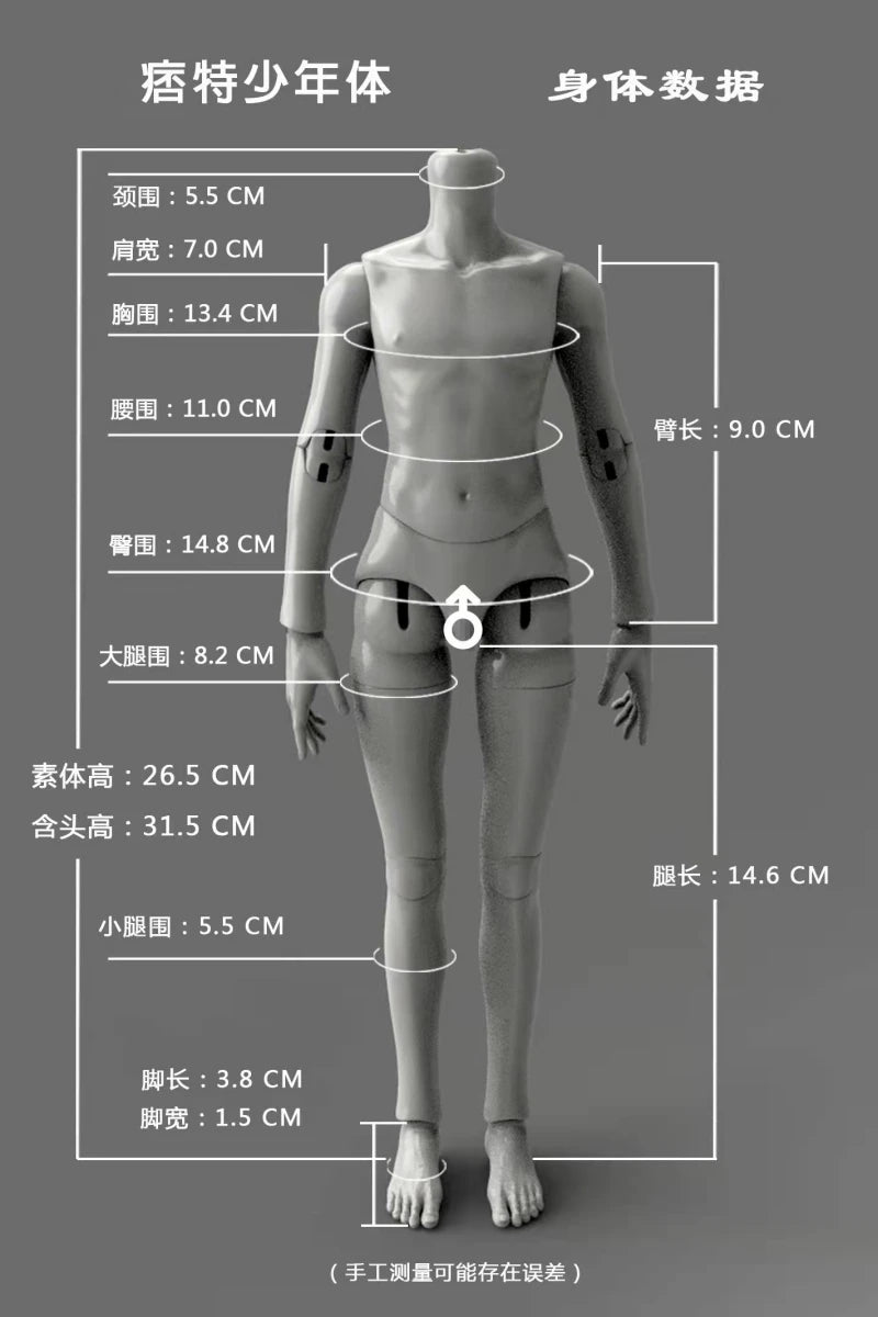 ElementDoll Pitt 1/6 BJD Doll Young Boy Body