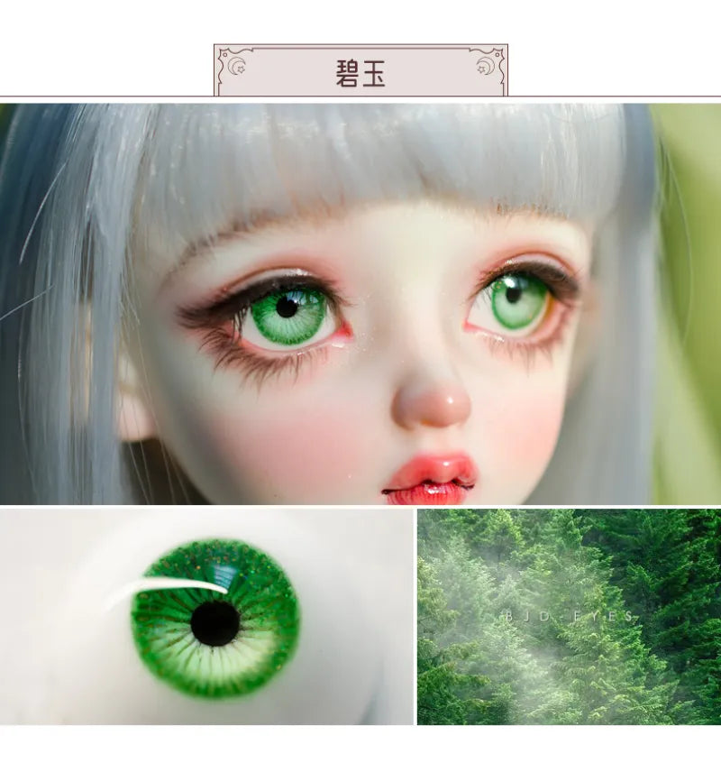 Realistic BJD Doll Plaster Eyes (Resin)