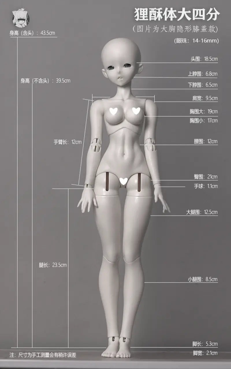 Shanli Jiangjiang Lili 1/4 BJD Doll Head