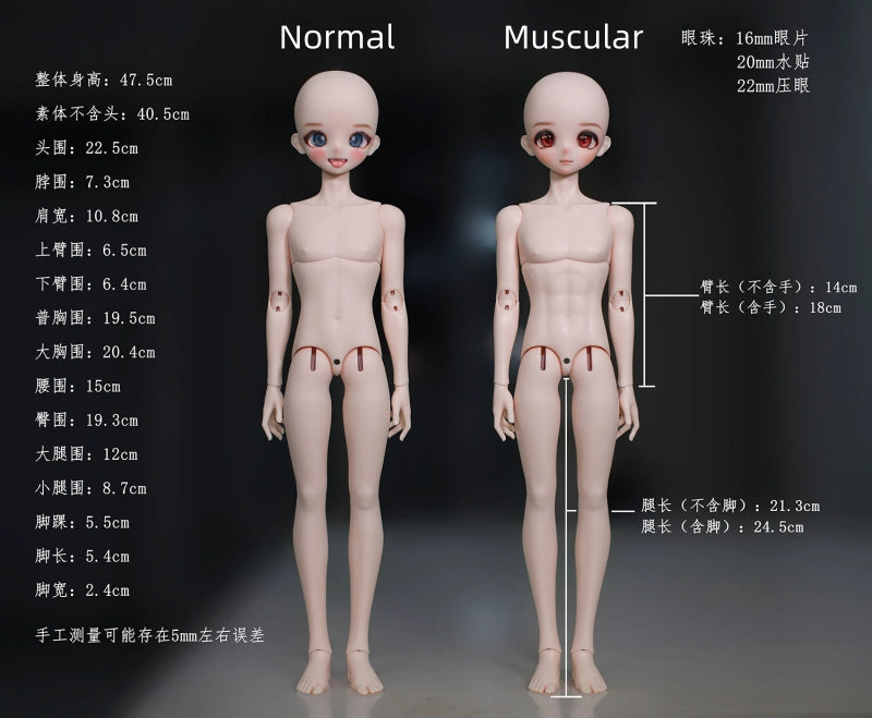 ShouShou Doll Cat Coco 1/4 BJD Doll Body