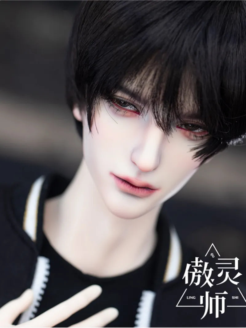 Ao Ling Shi YUSUF 1/3 BJD Doll Head Only