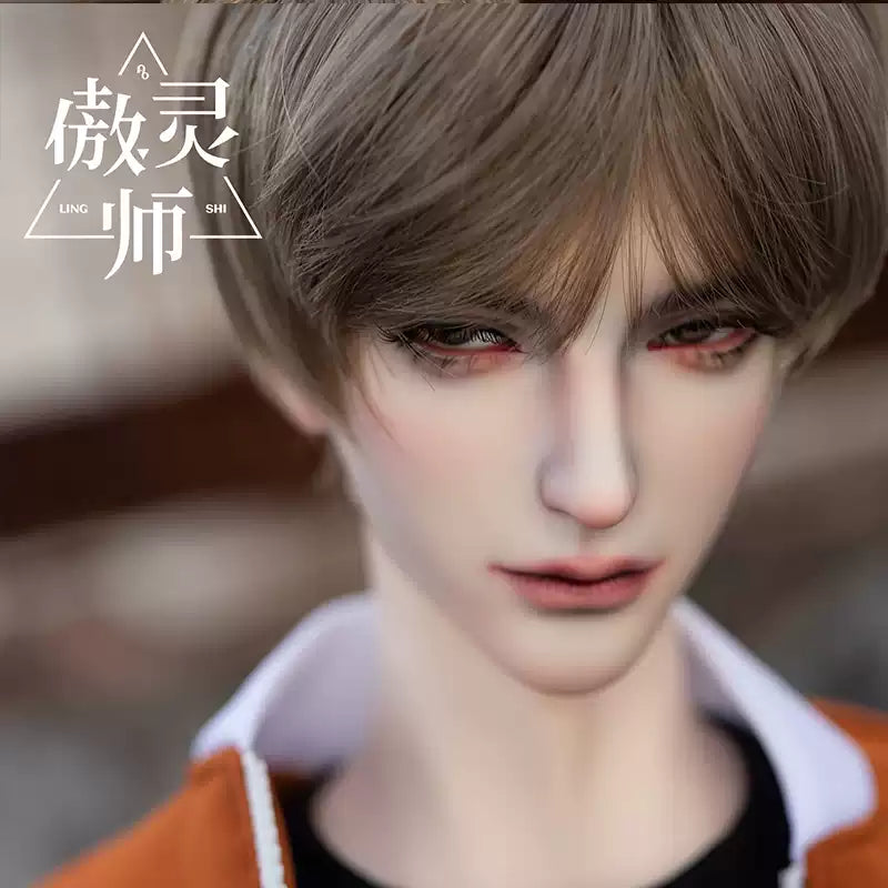 Ao Ling Shi YUSUF 1/3 BJD Doll | Nude Doll (75cm)